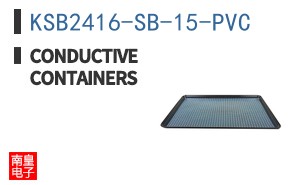 KSB2416-SB-15-PVC ͼƬ